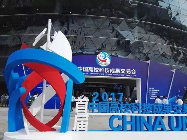 �Ї������Ƽ��ɹ����ו��_Ļ